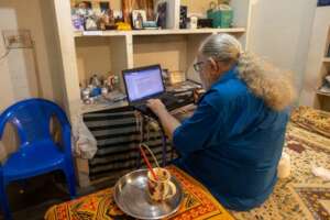 Leslie, Working at home.