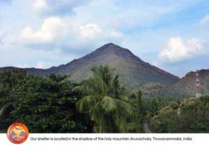 The Holy Mountain Arunachala.