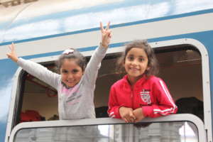 Refugee arrival point