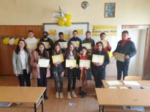 School competition in Gurmen village