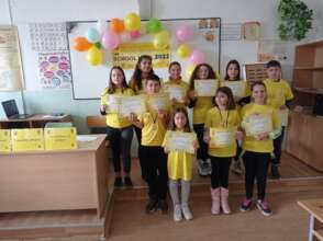 School round in Gorna Malina