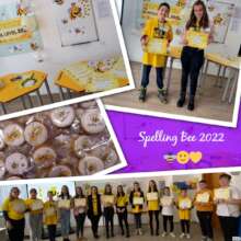 School competition in Smilyan village