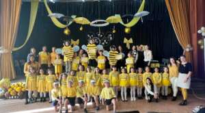 School competition at Chelopech village