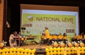 Bulgarian National English Spelling Bee