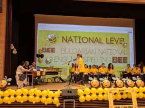 Bulgarian National English Spelling Bee