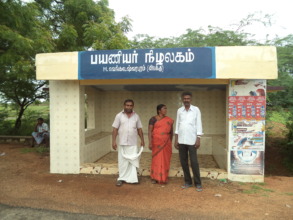 Target Village (Hamlet):  Venkateswarapuram