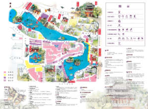 Beijing Friends of Nature - ShiChaHai Green Map