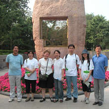 Green Map Workshop with Friends of Nature, 2007