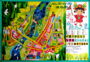 Double Dragons Park Green Map, made in Kunming