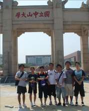 Fresh EPA Students of Guangzhou in the Field