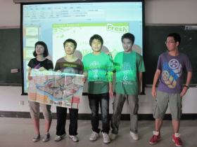 Fresh EPA of Guangzhou Presenting