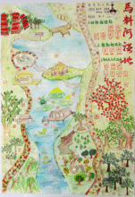 Maliaohe Wetlands Green Map, made in Kunming