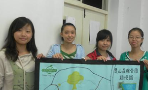 Young Mapmakers share results in HeFei