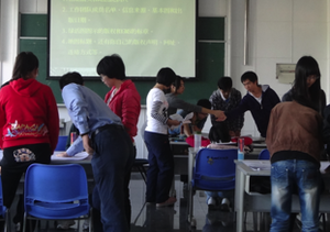 "Fresh" at work in Guanzhou