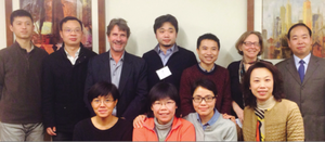 Meeting with Chinese NGOs via the US State Dept