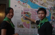 Open Green Map to Support the Greening of China