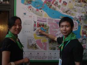 Open Green Map to Support the Greening of China