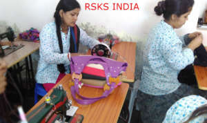 Readymade Garment Training