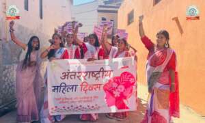 Rights. Justice. Action. For ALL Women & Girls...