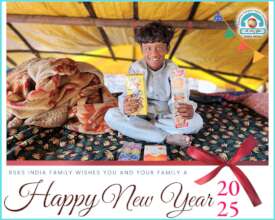 !! Together, Empowering Lives in 2025 !!