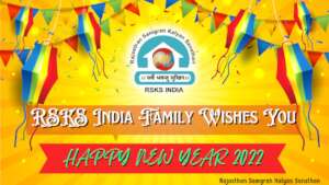 RSKS India Wishes a HAPPY NEW YEAR 2022