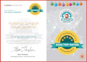 RSKS India Honored as a Top-Rated Nonprofit 2024..