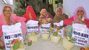 The Silver jubilee ~ 25 years of Success !!