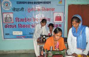 Empower Young Women With Skills !!