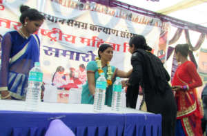 Guest of Honour