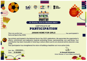 Sports Participation: Certificate of Merit