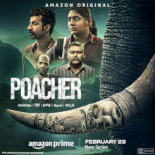 Poacher Poster