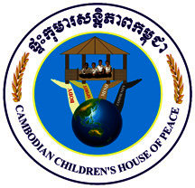 Sustaining Fund for 15 Poor Children