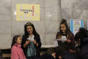Playing Reading Games in Vratsa