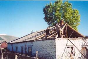 Reconstruction