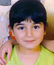 Abir Aramin (1996-2006)