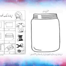 A gratitude exercise with a DIY mask