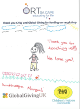 A thank you drawing for CHW's supporters!