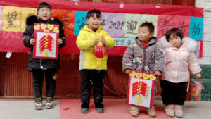 Children enjoying the Lunar New Year.