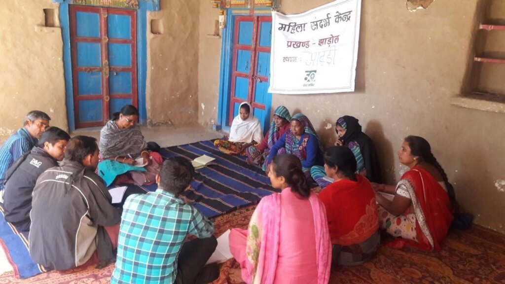 Support Well-Being of Women in South Rajasthan