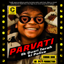 Parvati