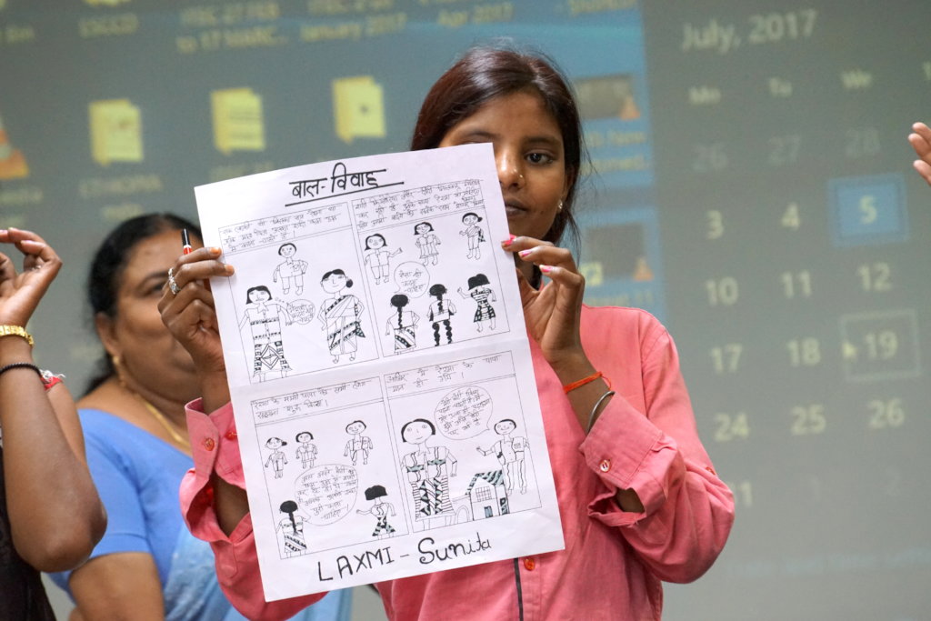 'Baal Vivaah'