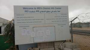 IRD Community Center