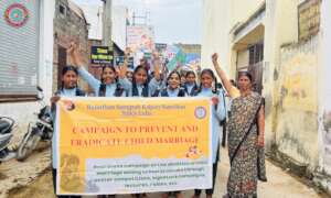 My Childhood, My Voice