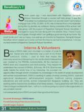 Tranquility !! Trust !! Transparency