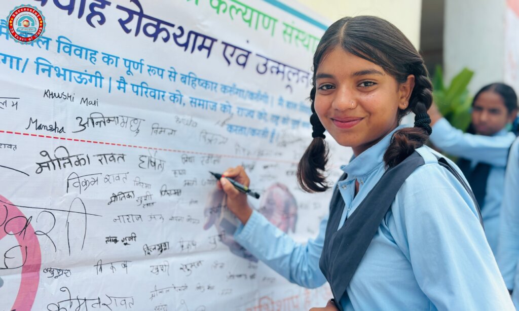 Protecting Childhood, Promoting Rights