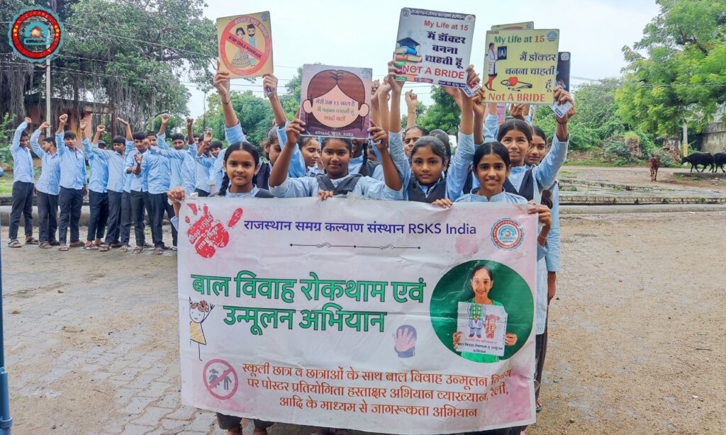 Protecting Childhood, Promoting Rights