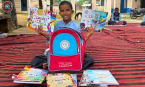 One Gift, A Lifetime of Possibilities