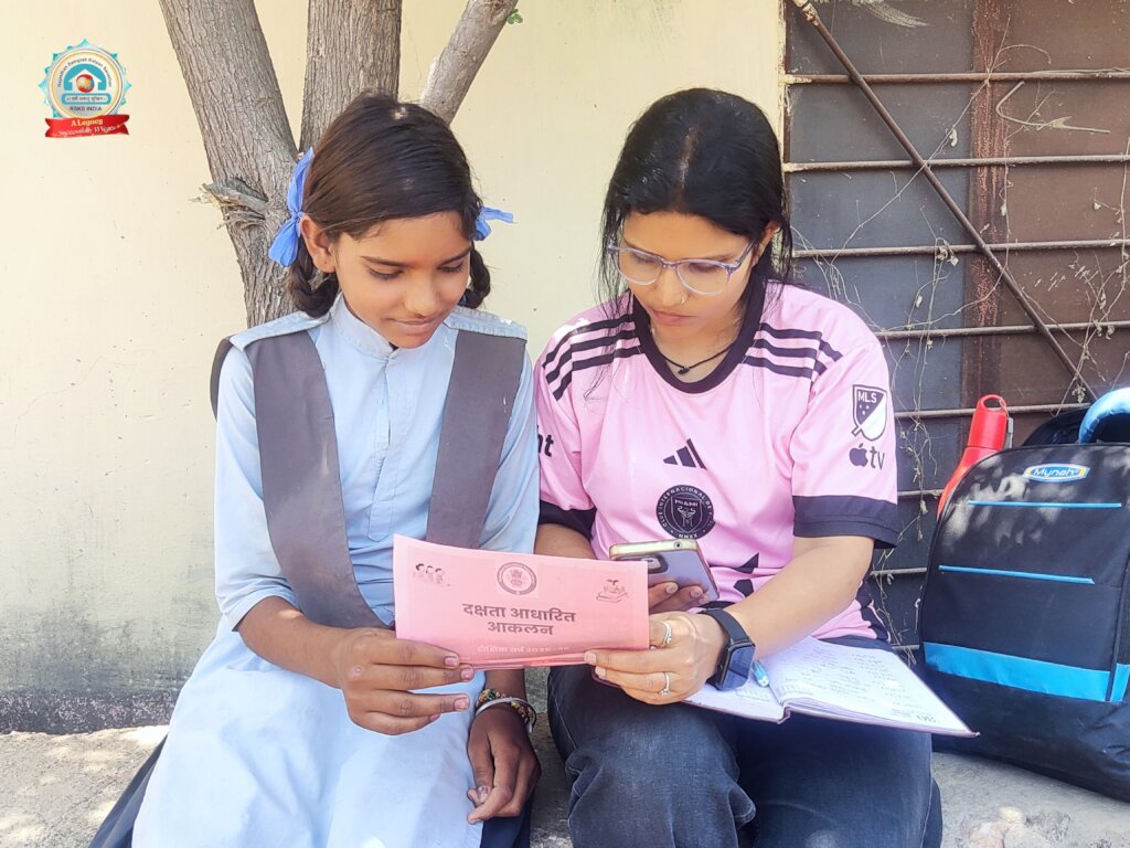 Survey Creating Pathways to Equal Education