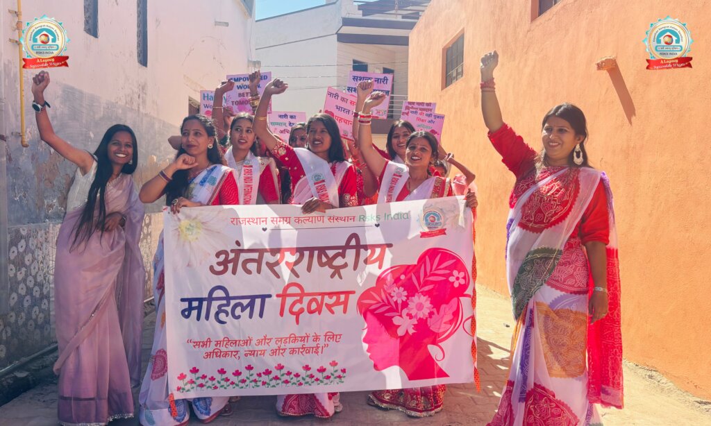 Rights. Justice. Action. For ALL Women & Girls...