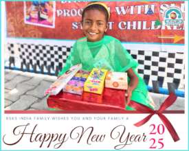 !! Together, Empowering Lives in 2025 !!